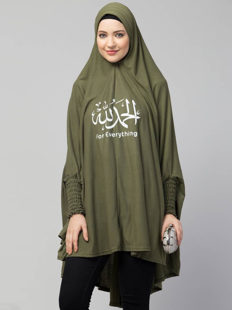  Nazneen Islamic Calligraphy printed stretchable smoking at wrist knee length Jilbab cum prayer khimar  Hijab