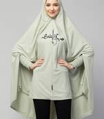  Nazneen Islamic Calligraphy printed stretchable smoking at wrist knee length Jilbab cum prayer khimar  Hijab