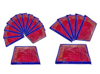 atorakushon Parachute Single Saree Salwar Suit Dress Protection Saree Cover Garment pouch Storage bag Pack 18 (Blue) 1