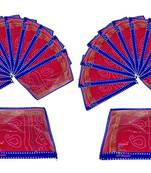 atorakushon Parachute Single Saree Salwar Suit Dress Protection Saree Cover Garment pouch Storage bag Pack 24 (Blue)