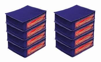 atorakushon Foldable Saree Covers Clothes Storage Bag Wardrobe Organizer For Lehenga Suit Dress & Accessories 8Pcs Blue 1