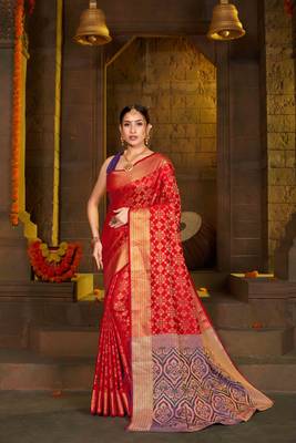 Red Woven Art Silk Saree With Blouse 1