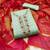 Light-Green Stone Banarasi Salwar