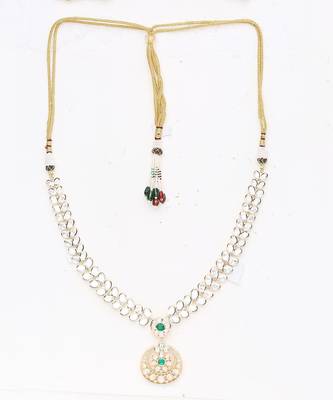 Green Rose-Gold Rhodium Set 4