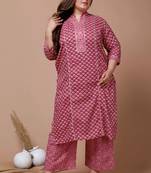  Womens Plus Size Pink Floral Printed Gotta Patti Cotton Kurta with Palazzos