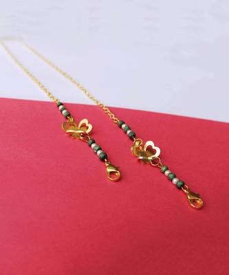 Dainty Daisies Mask Chain 4