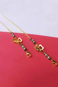 Dainty Daisies Mask Chain