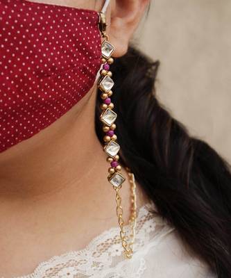 Bauble Bar Mask Chain 1