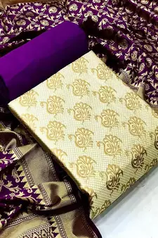 Beige zari woven
 brocade salwar