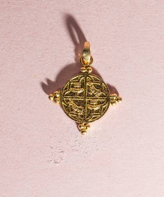Daro Pendant 1