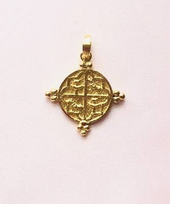 Daro Pendant 2