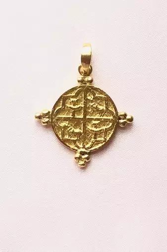 Daro Pendant