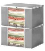 atorakushon Set of 2 Non woven Saree Covers/Clothes Storage Bag/Wardrobe Organizer For Lehenga Dress & Accessories Grey