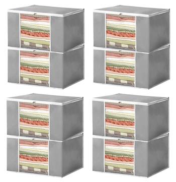 atorakushon Set of 8 Non woven Saree Covers/Clothes Storage Bag/Wardrobe Organizer For Lehenga Dress & Accessories Grey 1