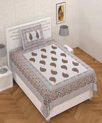 Satarangi Gold Paisley Print 180 TC 100% Cotton Single Bed Sheet with 1 Pillow Cover 2