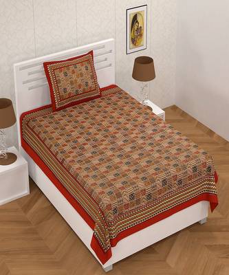 Red Border Golden Multicolor Checkered 180 TC 100% Cotton Single Bed Sheet With 1 Pillow Cover 2