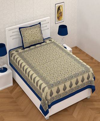 Blue Border Cream Base Gold Floral Print 180 TC 100% Cotton Single Bed Sheet With 1 Pillow Cover 2