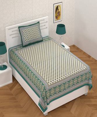 Green Border Cream Base Floral Print 180 TC 100% Cotton Single Bed Sheet With 1 Pillow Cover 3