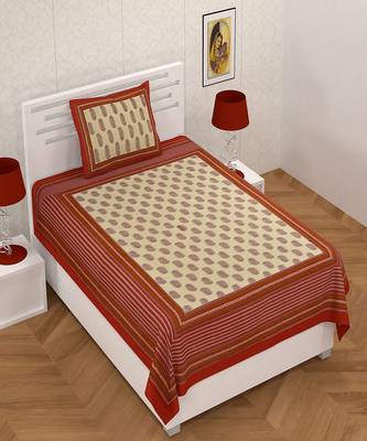Red Border Cream Base Paisley Pattern 150 TC 100% Cotton Single Bed Sheet With 1 Pillow Cover 2
