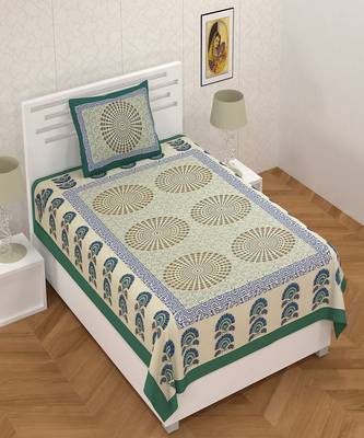 Green Border Cream Base Rangoli Gold Print 180 TC Super Fine Cotton Single Bed Sheet With 1 Pillow Cover 3