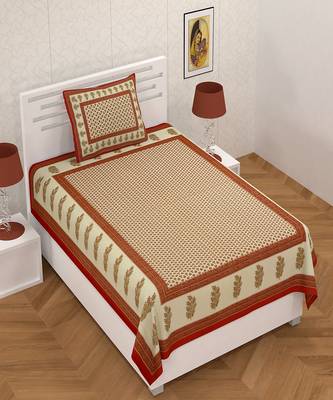 Red Flora Gold Bunch 180 TC Cotton Single Bed Sheet With 1 Pillow Cover 1