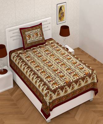 Rajasthani Traditional Camel Print 150 TC 100% Cotton Single Bed Sheet With 1 Pillow Cover 3