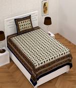 Rajasthani Animal Printed 150 TC 100% Cotton Single Bed Sheet With 1 Pillow Cover