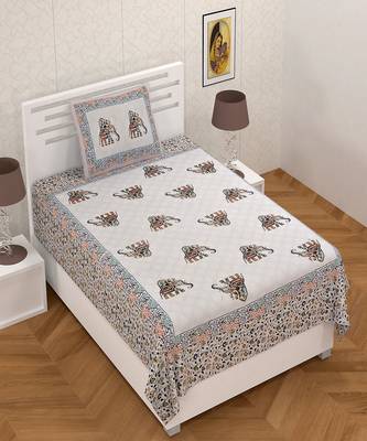 Jaipuri Traditional Gold Elephant Printed 180 TC 100% Cotton Single Bed Sheet With 1 Pillow Cover 1