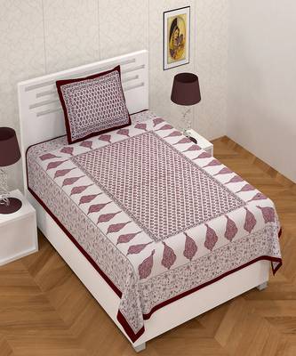 Motif Printed 150 TC 100% Cotton Single Bed Sheet With 1 Pillow Cover 1