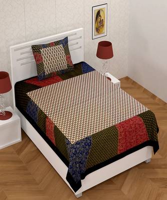Black Border Cream Base Flower Pattern With Golden Print Super Fine Cotton Single Bed Sheet With 1 Pillow Cover 2