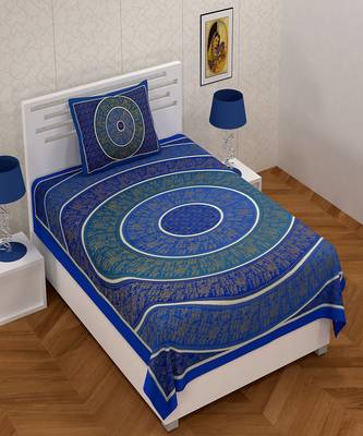 Blue Border Golden Barat In Circle Pattern 180 TC Super Fine Cotton Single Bed Sheet With 1 Pillow Cover 3
