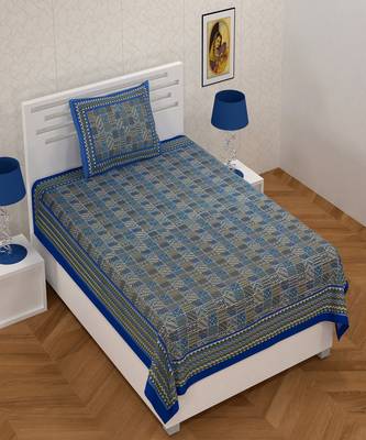 Blue Border Golden Multicolor Checkered 180 TC 100% Cotton Single Bed Sheet With 1 Pillow Cover 2
