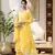 Hand Embroidered Yellow Georgette Lucknowi Chikankari Women Unstitched Suit Piece