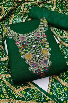 Green woven jacquard salwar