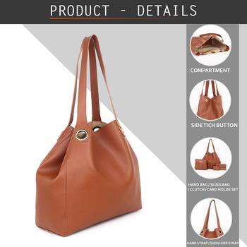 Tan Shoulder Shopper Tote Bag 4