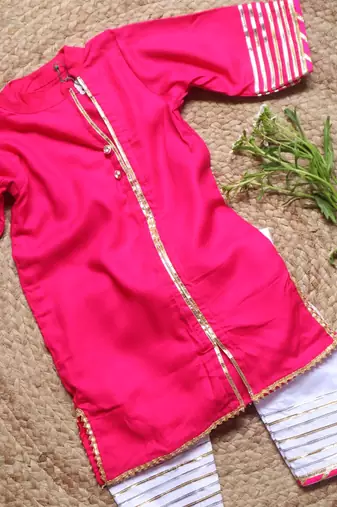Patalah Unisex Suit For Little Kids