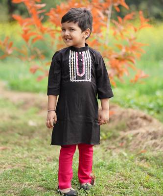 Khawaab Cotton Kurta Payjama For Boys 2
