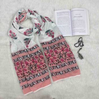 Pink woven cotton islamic-accessories 1