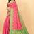 Light Mauve Pink All Over Design Soft Kanjivaram Silk Saree