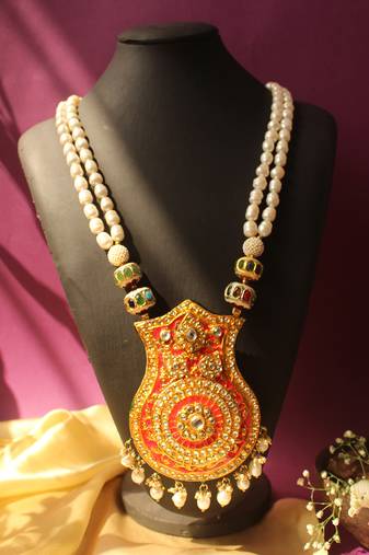 Maharani (Reversible)