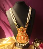 Maharani (Reversible)