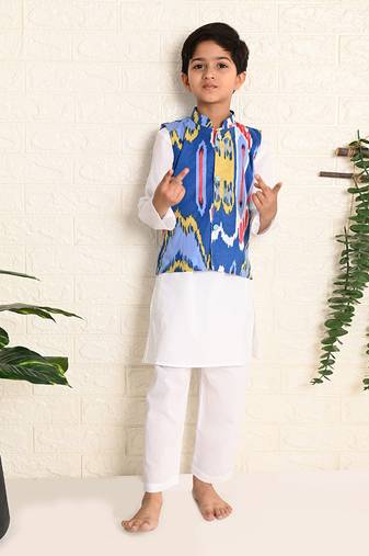 Piccolo Ikat Set