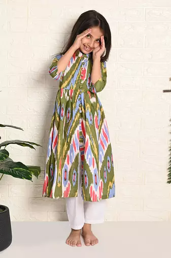 Orla Ikat Set