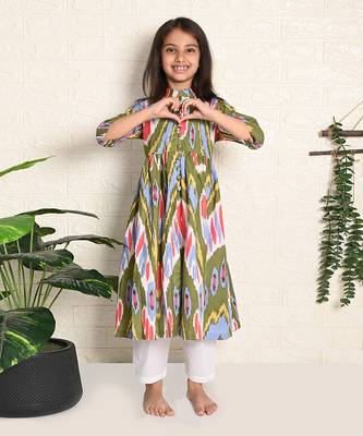Orla Ikat Set 3