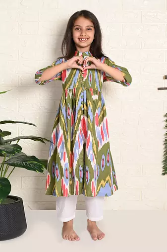 Orla Ikat Set