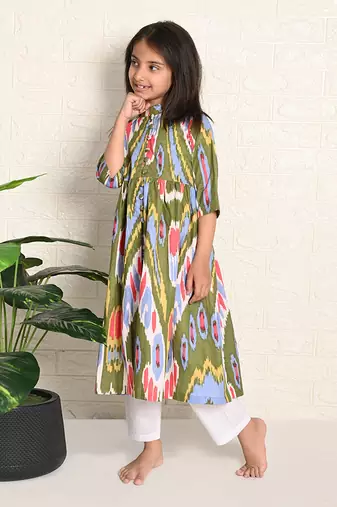 Orla Ikat Set