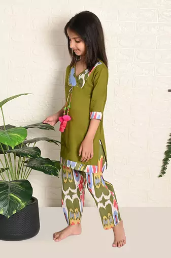 Thea Ikat Set