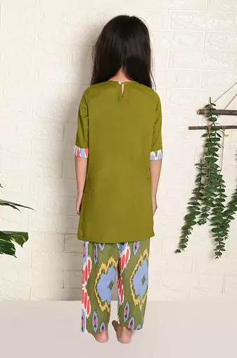 Thea Ikat Set
