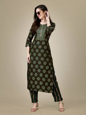 Dark-Coffee Embroidered Rayon Kurti Salwar Set 1