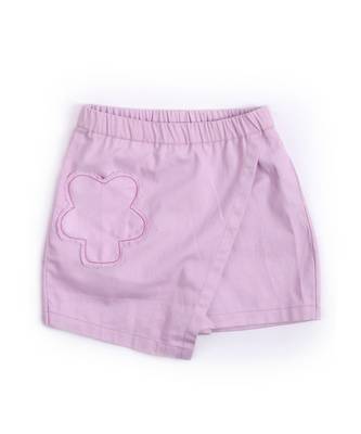 Peri Denim Skort 5